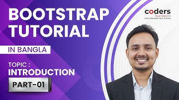 Bootstrap 4 [#1] Introduction