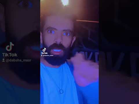 ربنا يديني الصحة  