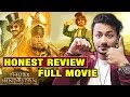Thugs Of Hindostan | HONEST REVIEW | FULL MOVIE | Aamir Khan, Amitabh, Katrina, Fatima