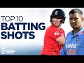  top 10 batting shots  ms dhoni harry brook jonny bairstow and more england cricket