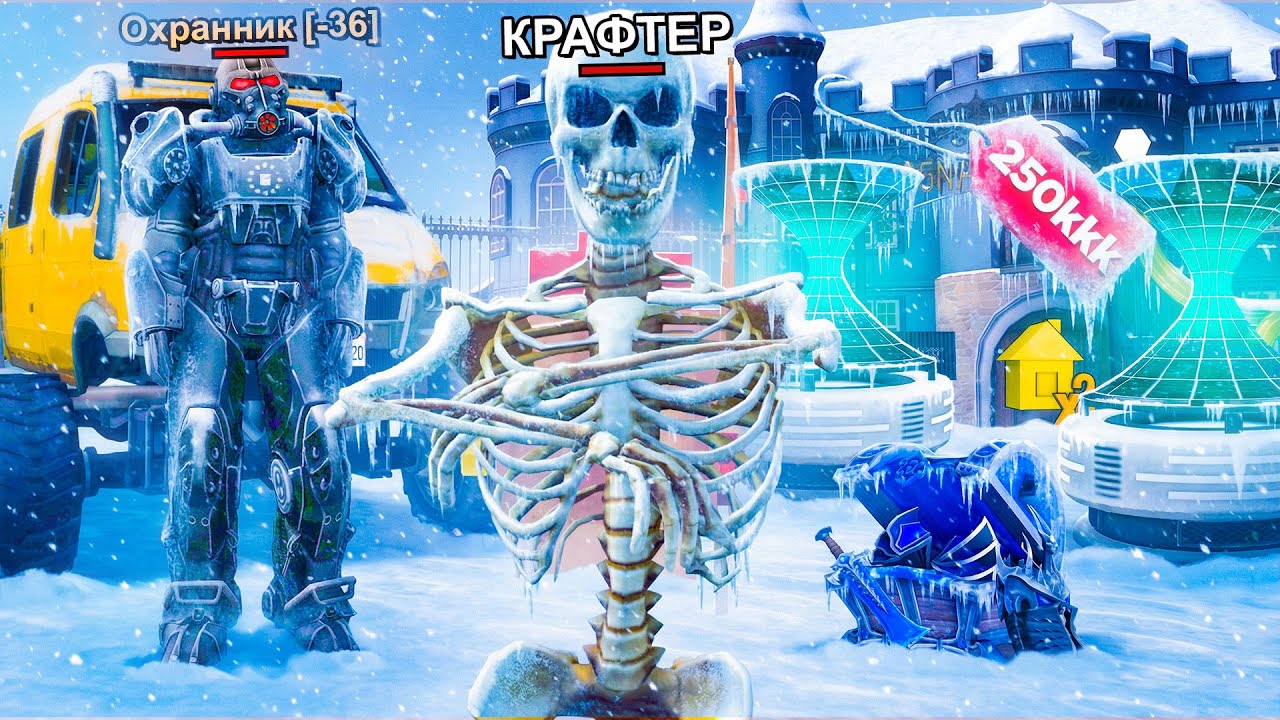 ПОДНЯЛ 2 ТРИЛЛИОНА НА КРАФТАХ ЗА ГОД ИГРЫ - ЗАШЁЛ НА АККАУНТ КРАФТЕРА на АРИЗОНА РП