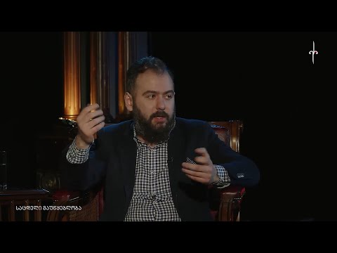\"გონიერი\" სოსო მანჯავიძესთან ერთად. სტუმარი: გიორგი მდივანი. 06.04.2022. საცდელი მაუწყებლობა