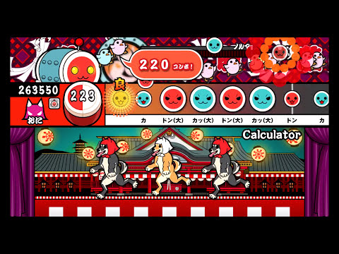 [太鼓の達人プラス] Calculator(おに) 【オート】
