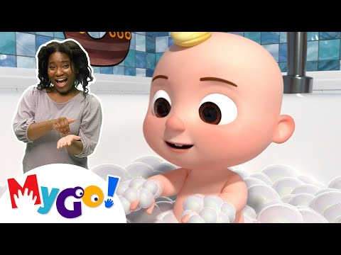 Bath Song More! | Mygo! Sign Language For Kids | Cocomelon - Nursery Rhymes | Asl