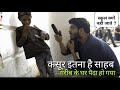 Raju Jaise bachon ko ignore na kre (Heart touching Story)