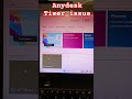 Anydesk Timer issue | Reset time limit #anydesk #tech