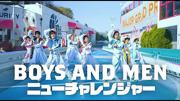 シンカリオンz Op シンカリオンz Op