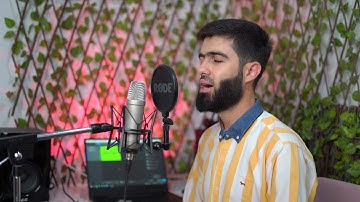 ولا تخزني يوم يبعثون تلاوة خاشعة القارئ محمد جلال الكردي في سورة الشعراء