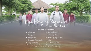 Likhawit Playlist | Mga Himig ng Pagpupuri - Agape Boys Choir