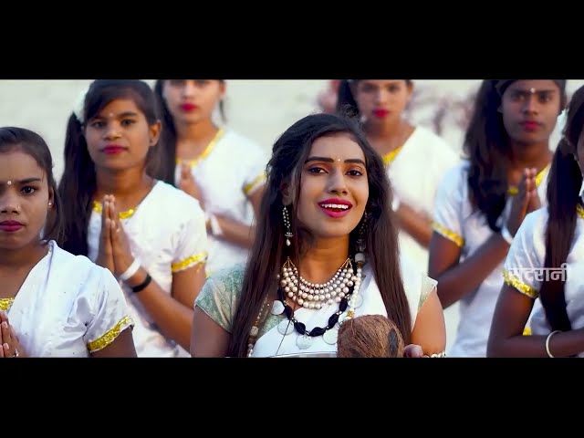 सतनाम || Satnam || Satnam Sandesh || New Songs || Video Song 2023 class=