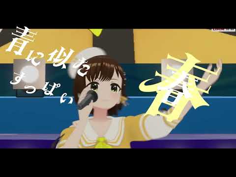 ライラック - Mrs. GREEN APPLE / covered by かしこまり 歌ってみた
