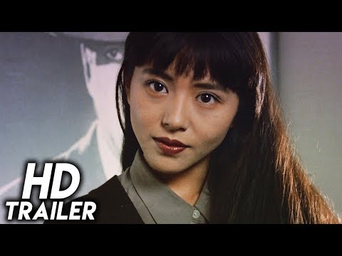 Kaitô Ruby (1988) ORIGINAL TRAILER [HD 1080p]