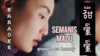 Tian Mi Mi  甜蜜蜜 Teresa Teng - Semanis Madu - Sweet as Honey - Lagu Mandarin Lirik Indonesia Karaoke Resimi