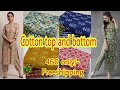460 onlycotton top and bottom materialtrending kerala cotton top onlineshopping