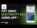 How to Pay ONEIC Electricity Bill Bank Dhofar !