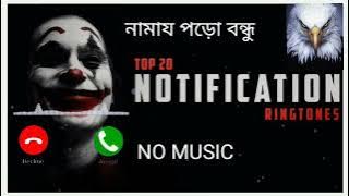 Attitute tone viral ringtones sad ringtone pro ringtone samsung tural
