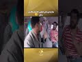 هيلعن اليوم اللي ركب في الميكروباص ده 