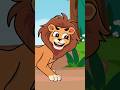 أسد الغابة اغاني اطفال اطفال Shorts 
