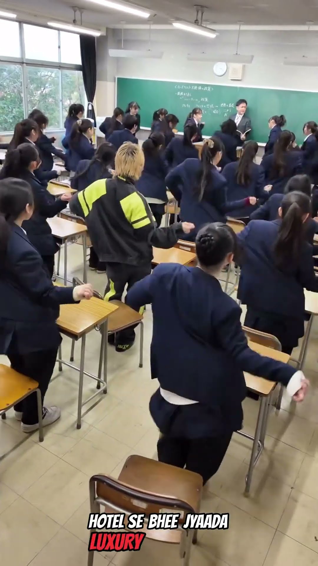 Chinese student #Short