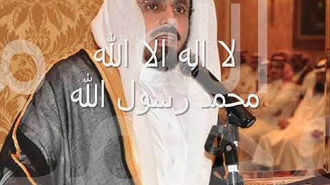 سورة النجم الشيخ ابراهيم الجبرين Surah Annajm  sheikh ibrahim al jibreen