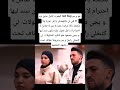 المغرب كامل عايق بيه قرمز پرچم هو و مو الا هي لي مافهمتش واش عورة ولا مكلخة