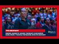 Madamu Jeannette Kagame Yishimanye N Abitabiriye Inama Nkuru Y Urugaga Rw Abagore Muri FPR Inkotanyi 