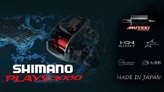 Инструкция для электрокатушки Shimano 16 Plays 3000