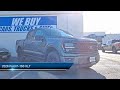 2026 Ford F-150 XLT Hampton Newport News Yorktown Norfolk Virginia Beach