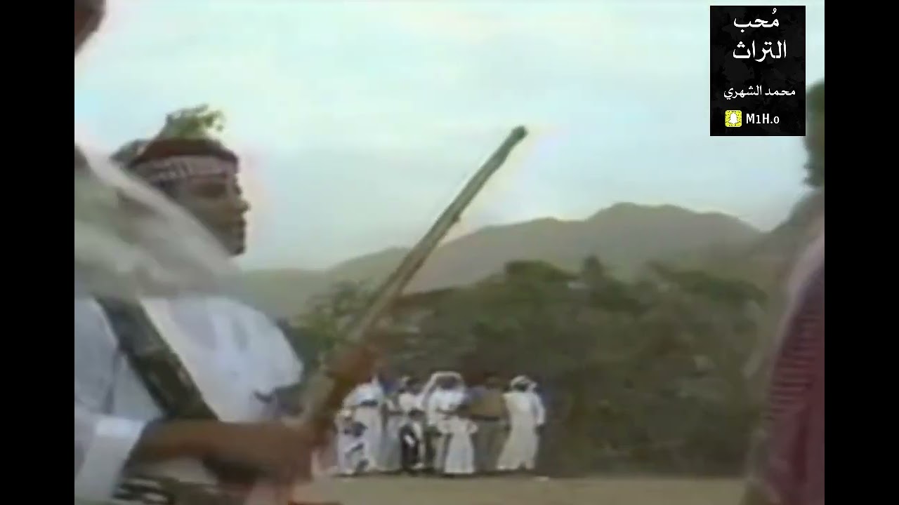 عرضة قديمة عند اهل بارق قبل 40 سنة