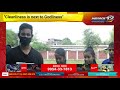 Sukhani English High School’s Cleanliness Drive | News 12 Assam North East