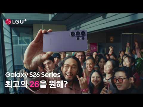 구글 원 팩 <strong>요금제</strong> 편_본편(15s)