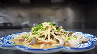 台灣熱炒美食- 薑絲炒豬肚| Stir-fried Chinese food - Ginger silk ... 