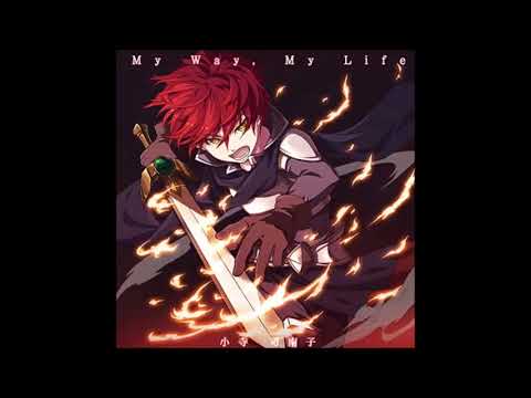 [GITADORA Tri-Boost] My Way, My Life