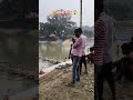 अपना गांव 😱#trending #trendingshorts #trendingvideo #viralvideo #viral #shortvideos #vlog #gaon #