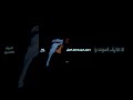 فين طريقك ي سعاده المنشد احمد حسن انشاد دينى انشاد  