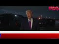 President Trump Gaggles with Press at Joint Base Andrews, ??