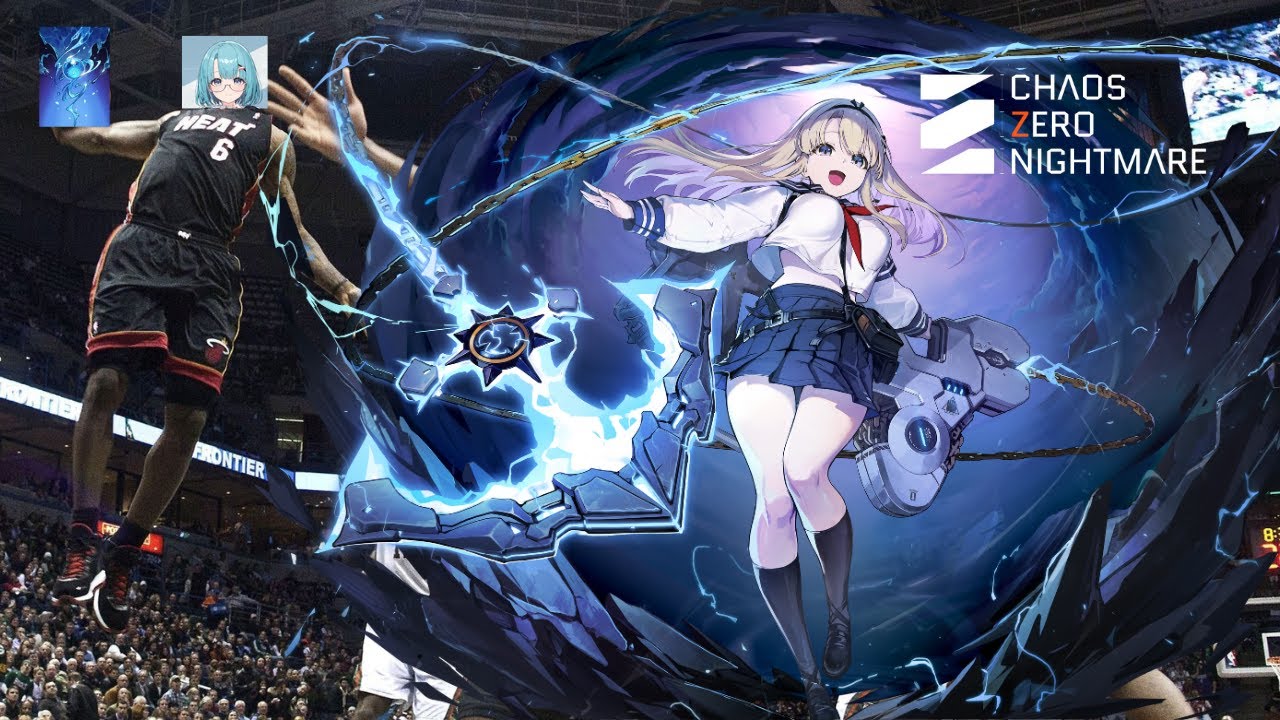 IS HARU WORTH PULLING FOR??