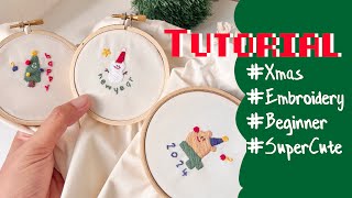 #Tutorial Xmas Embroidery | #สอนปัก ถุงผ้า ลาย Xmas | Wander warehouse