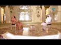 حكم الذي يصوم ولا يصلي فضيلة الشيخ سعيد الكملي