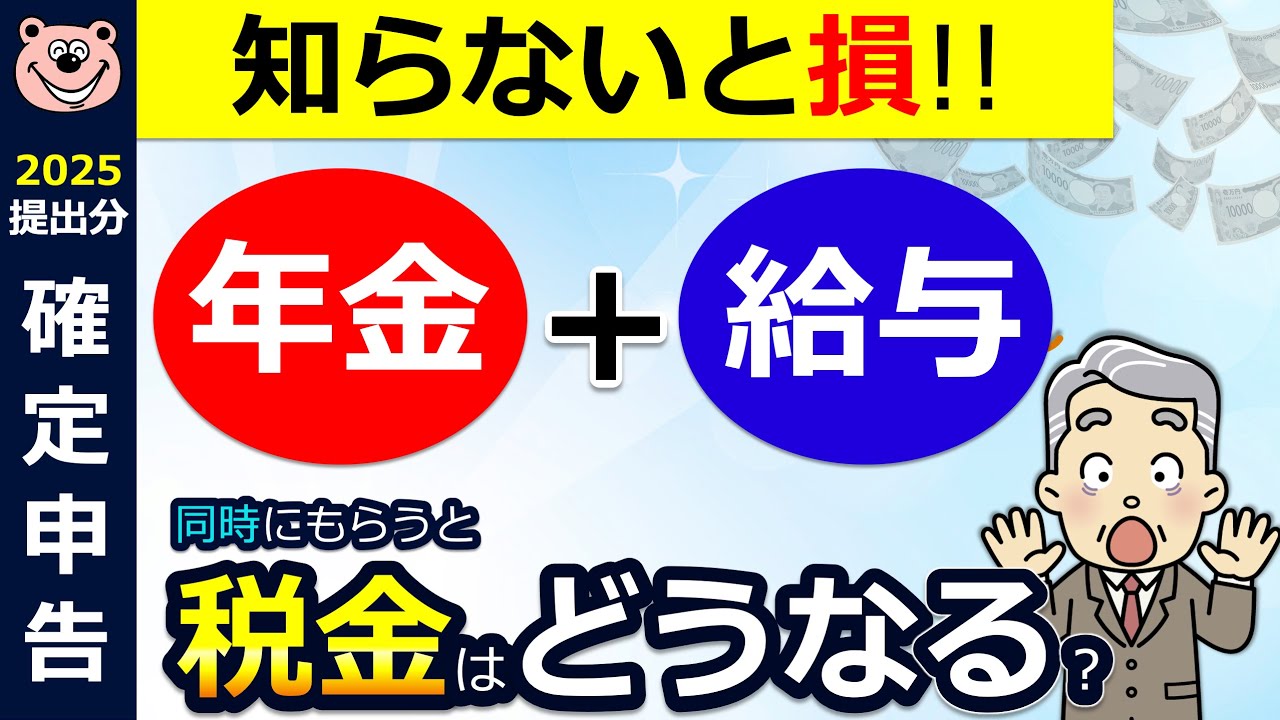 両方とは わかりやすく | 双方と両方の違い : 双方と両方の違い・ビジネスメールではどう使う?|正しい日本語.com – DOCF