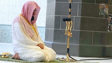 سورة سبأ كاملة || من روائع قديم تلاوات الشيخ أ.د سعود الشريم Surat Saba by Sheikh Saud Al-Shuraim