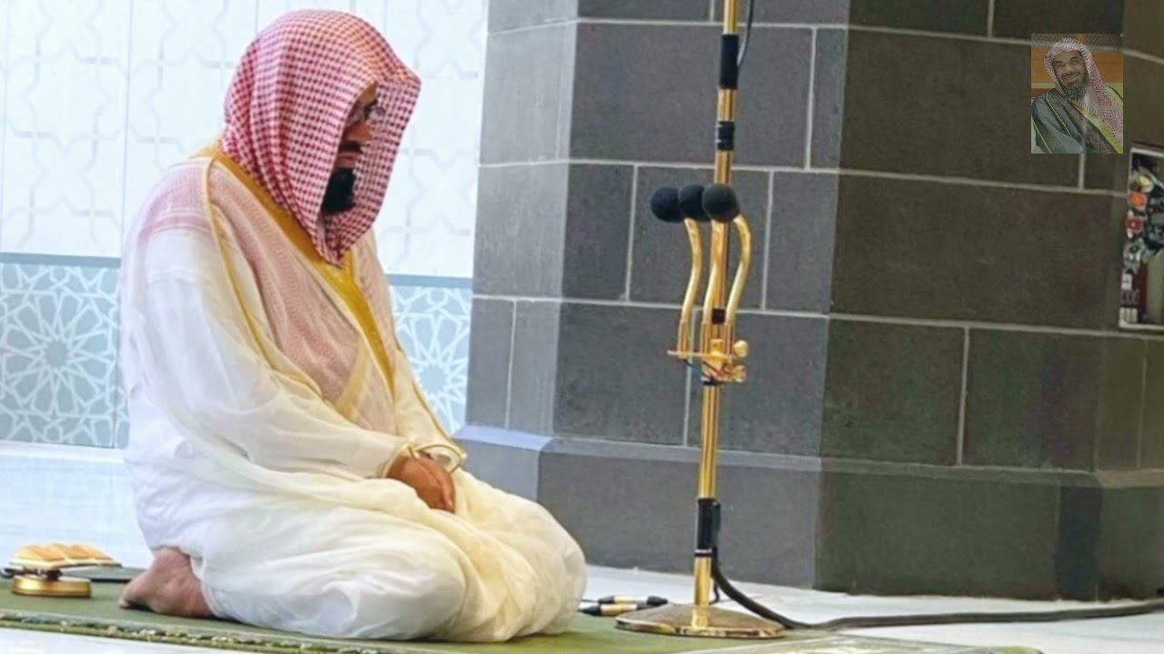 سورة سبأ كاملة || من روائع قديم تلاوات الشيخ أ.د سعود الشريم Surat Saba by Sheikh Saud Al-Shuraim