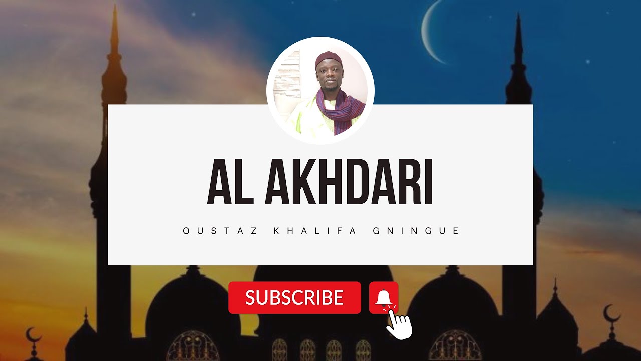 AL AKHDARI - CE QUI ANNULE LES ABLUTIONS - YouTube