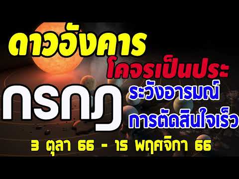 ผลสลากกินแบ่งรัฐบาล วันที่ 1 พย. 2567 ผลสลากกินแบ่งรัฐบาล วันที่ 1 พย. 2567