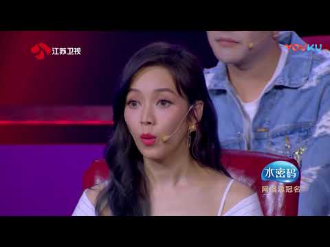这次真没垮，蒙面才艺秀超级变变变巧手雕花，全场给满分 超清 【蒙面唱将猜猜猜S3花絮】