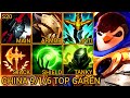 Garen Baron Lane Rating A+ 9/1/6 - China Wild Rift New Meta Build &amp; Runes By Tiarty