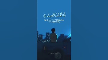 اجمل تلاوة تريح الأعصاب | هزاع البلوشي | نبئ عبادي اني انا الغفور الرحيم | #quran #ستوريات #تلاوات