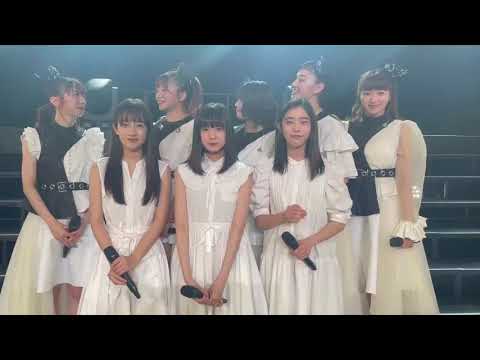私立恵比寿中学 新メンバーご挨拶✴️
