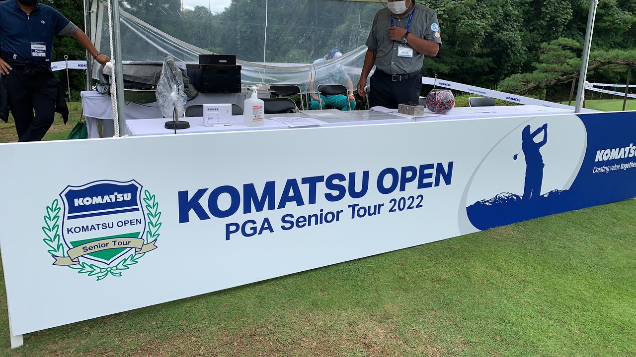 KOMATSU OPEN PGA TOUR 2022入場券3枚 KOMATSU OPEN 2025 PGA Senior Tour 入場券 4枚セット コマツオープン