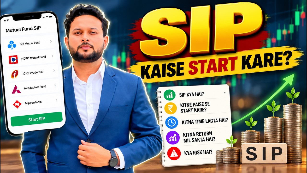 Latest Title & Thumbnail